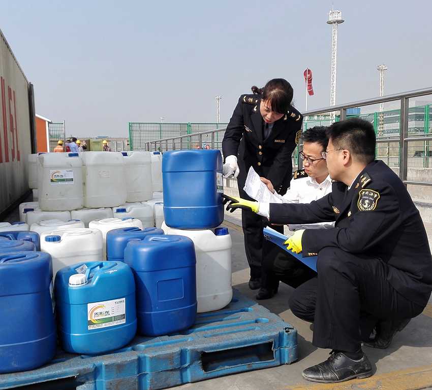 Commodity Inspection