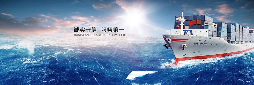Sailing